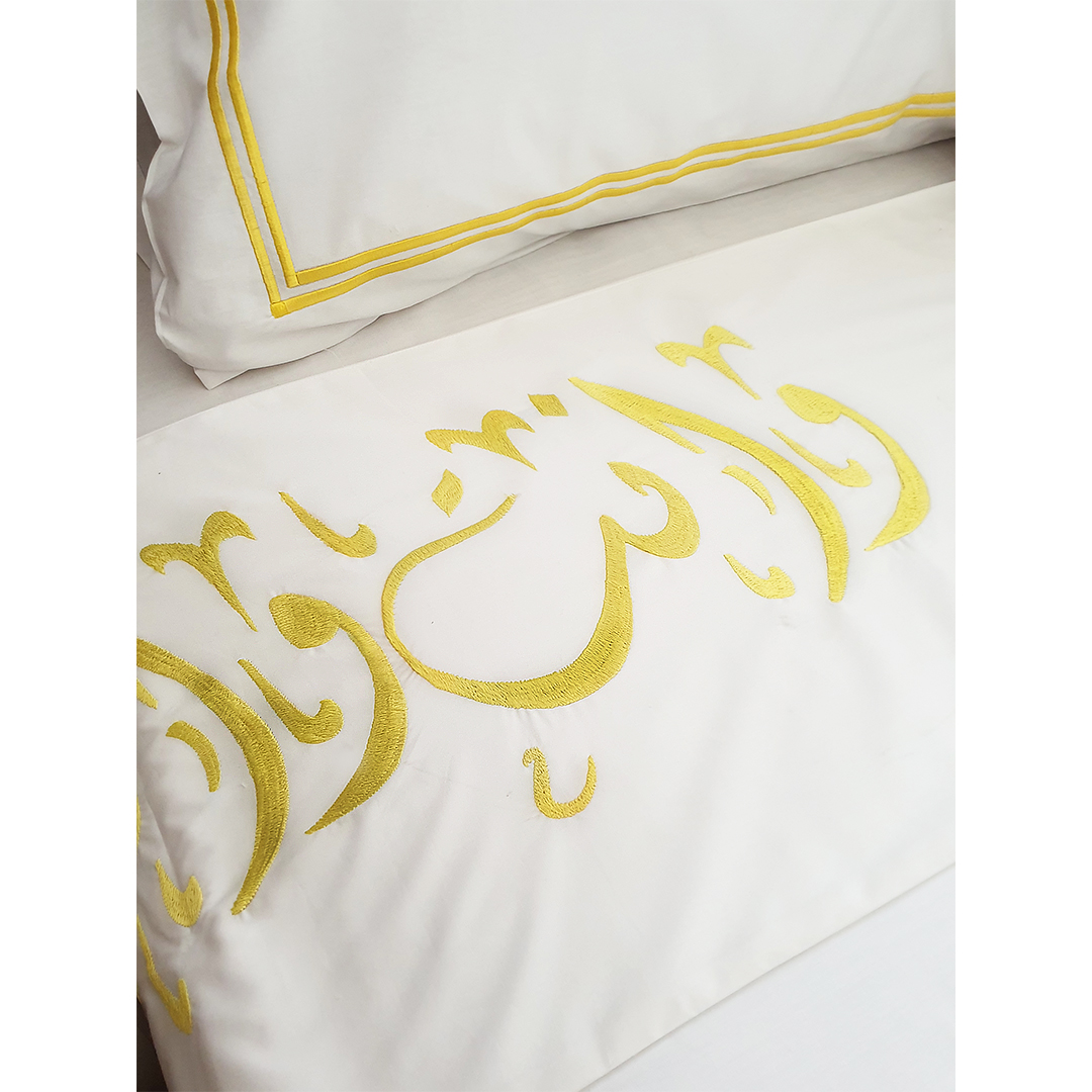 Embroidered Om kalthom Bed sheet 